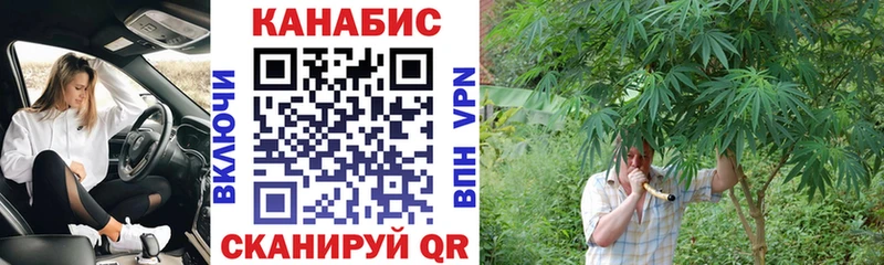Купить наркоту Отрадный ГАШИШ  APVP  Псилоцибиновые грибы  МЕФ  МАРИХУАНА  COCAIN 