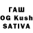 Бошки марихуана Ganja aqau david