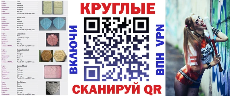 ЭКСТАЗИ 99%  Отрадный 