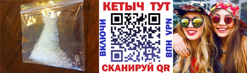 Кетамин ketamine  Отрадный 