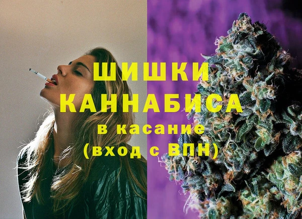 синтетический гашиш Абдулино