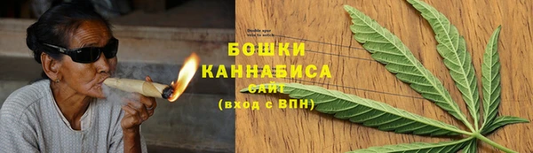 синтетический гашиш Абдулино