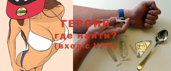 синтетический гашиш Абдулино