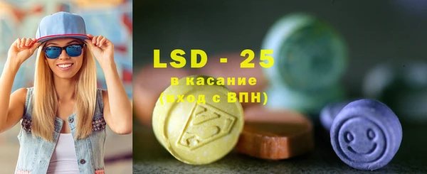 кокаин VHQ Абаза