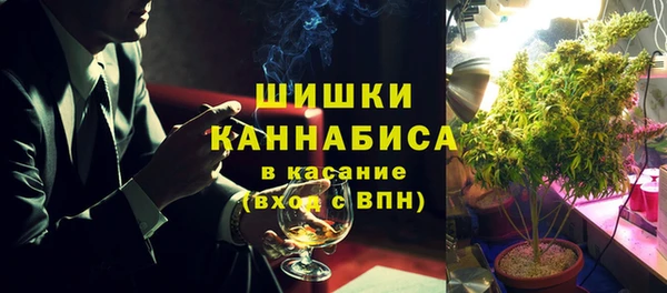 хмурый Валуйки
