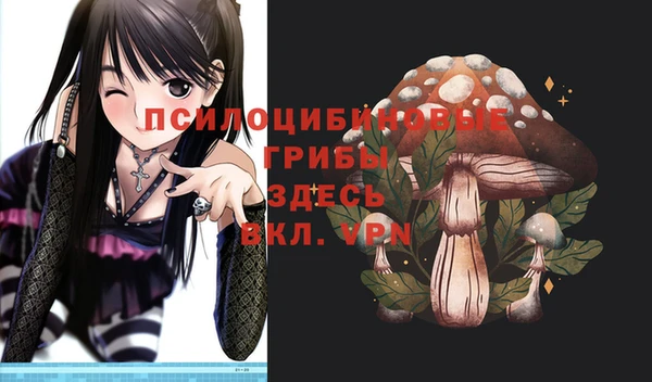 кокаин VHQ Абаза