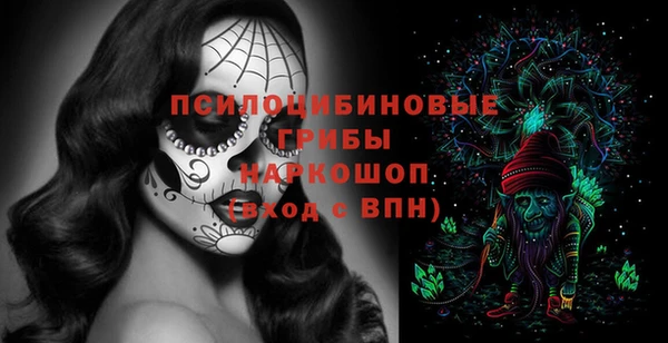 кокаин VHQ Абаза