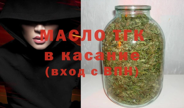 кокаин VHQ Абаза