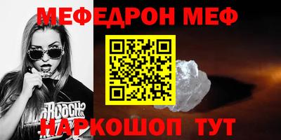 мдпв Лесосибирск