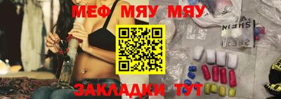 МДПВ Ликино-Дулёво