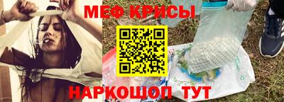 мдпв Лесосибирск