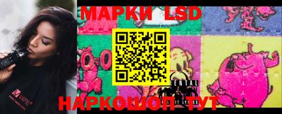 МДПВ Ликино-Дулёво