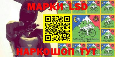 МДПВ Ликино-Дулёво