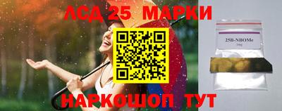 мдпв Лесосибирск