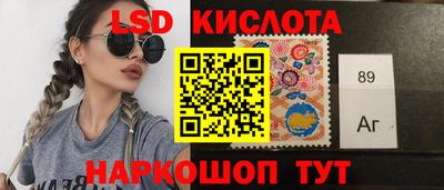 МДПВ Ликино-Дулёво