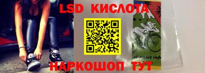 МДПВ Ликино-Дулёво