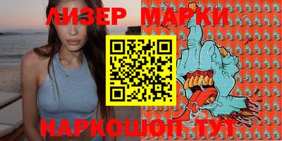 мдпв Лесосибирск