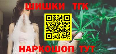 МДПВ Ликино-Дулёво