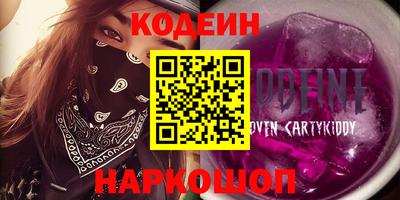 мдпв Лесосибирск
