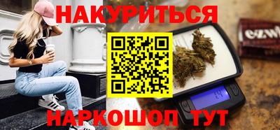 МДПВ Ликино-Дулёво
