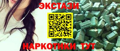 мдпв Лесосибирск