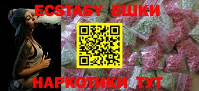 мдпв Лесосибирск