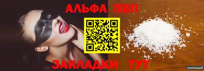 МДПВ Ликино-Дулёво