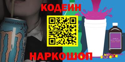 МДПВ Ликино-Дулёво