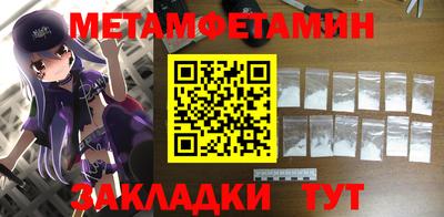 МДПВ Ликино-Дулёво