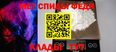 МДПВ Ликино-Дулёво