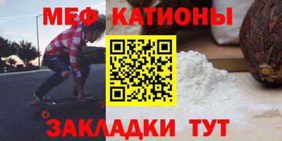 мдпв Лесосибирск
