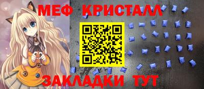 мдпв Лесосибирск