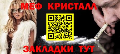 МДПВ Ликино-Дулёво