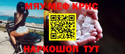 МДПВ Ликино-Дулёво