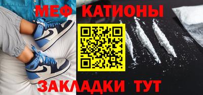 МДПВ Ликино-Дулёво