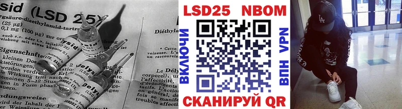 закладка  Отрадный  мориарти состав  Лсд 25 экстази ecstasy 